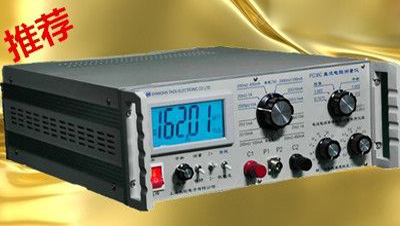 PC36系列直流電阻測量儀(請點擊)